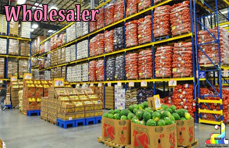 What is Wholesaler