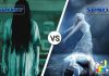 Difference Between Ghosts and Spirits