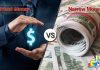 Difference Between Broad Money and Narrow Money