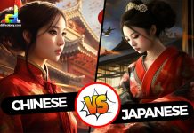 Difference Between Chinese and Japanese