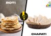 Difference Between Roti and Chapati