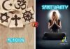 Difference Between Religion and Spirituality